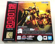 機動戦士ガンダム MSV|BANDAI