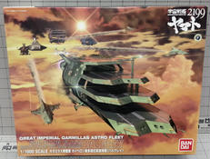 宇宙戦艦ヤマト 2199