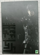 BLAME!|1000TOYS