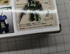 imgMap['COMMENT']}
