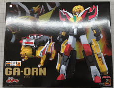 伝説の勇者 ダ・ガーン|グッドスマイルカンパニー