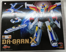 伝説の勇者 ダ・ガーン|グッドスマイルカンパニー