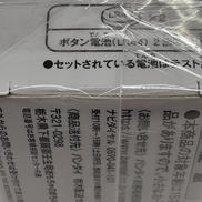imgMap['COMMENT']}