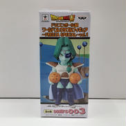 WCFドラゴンボール超 FREEZA SPECIAL VOL