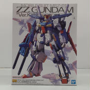 MG ガンプラ|BANDAI