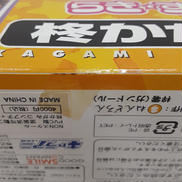 imgMap['COMMENT']}