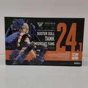 メガミデバイス|KOTOBUKIYA