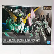 RGガンプラ