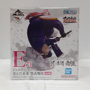 一番くじ ワンピース 匠ノ系譜 覇極