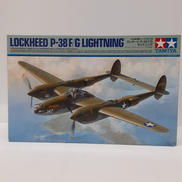 1/48スケール|TAMIYA