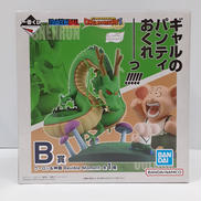 一番くじ ドラゴンボール ドラゴンヒストリーⅡ