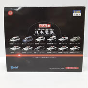 REAL-X|株式会社ヨーデル