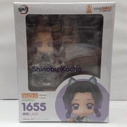 ねんどろいど 鬼滅の刃|GOOD SMILE COMPANY