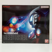 ウルトラレプリカ|BANDAI
