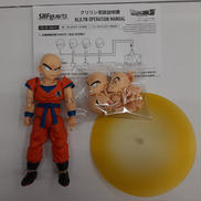 S.H.FIGUARTS ドラゴンボールZ|BANDAI