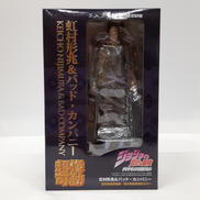 超像可動|メディコス・エンタテインメント