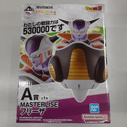 一番くじ　ドラゴンボールZ