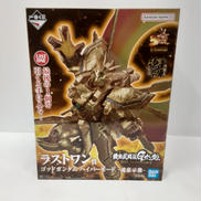 一番くじ　機動武闘伝Gガンダム|BANDAI