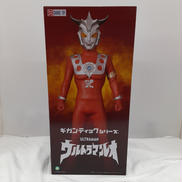 ギガンティックシリーズ|X PLUS