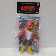 東映レトロソフビコレクション|メディコムトイ