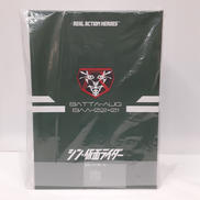 RAH|メディコム・トイ