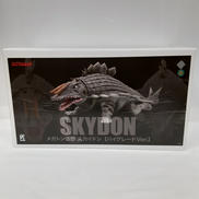 1/6特撮シリーズ|CCP