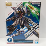 MG ガンプラ|BANDAI