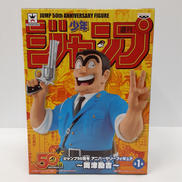 ジャンプ50周年　アニバーサリー|BANPRESTO