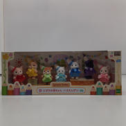 シルバニア|エポック社