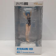 エヴァンゲリオン新劇場版|アワートレジャー