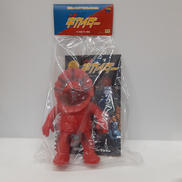 東映ソフビコレクション|メディコムトイ