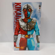 リアルアクションヒーローズ|MEDI COM TOY