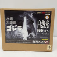 ゴジラ特撮大百科|キャスト