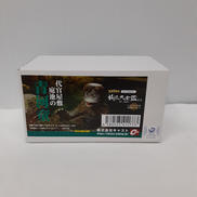 特撮大百科　妖怪大全鑑EX|キャスト