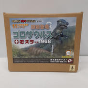 ゴジラ特撮大百科|キャスト