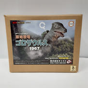 ゴジラ特撮大百科|キャスト