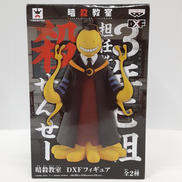 DXF 暗殺教室|BANPRESTO