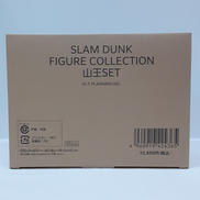 SLAMDUNK FIGURE COLLECTION|東映アニメーション