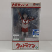 大怪獣シリーズ|X PLUS