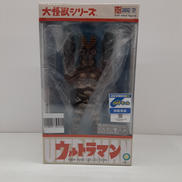 大怪獣シリーズ|X PLUS