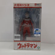 大怪獣シリーズ|X PLUS