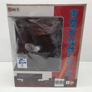 東宝大怪獣シリーズ|X PLUS