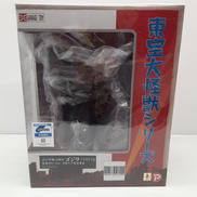 東宝大怪獣シリーズ|X PLUS