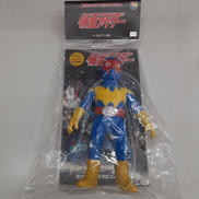 東映レトロソフビコレクション|メディコムトイ