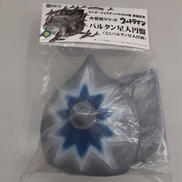 大怪獣シリーズ　ウルトラマン|X PLUS