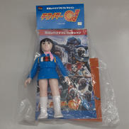 東映レトロソフビコレクション|メディコムトイ