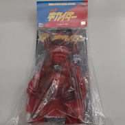 東映レトロソフビコレクション|メディコムトイ