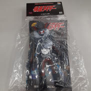 東映レトロソフビコレクション|メディコムトイ