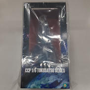 1/6特撮シリーズ|CCP