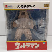 大怪獣シリーズ　ウルトラマン編|X PLUS